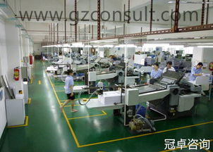 工厂生产现场改善,产品质量管理改善 冠卓咨询
