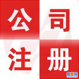 金牛