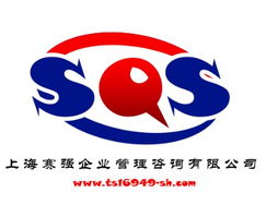 失效模式分析fmea培训