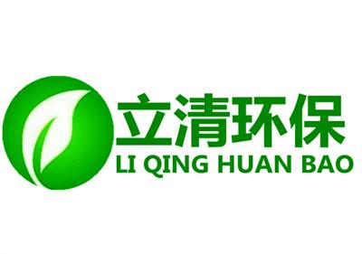 中国甲醛检测黄页 名录 中国甲醛检测公司 厂家 八方资源网甲醛检测黄页