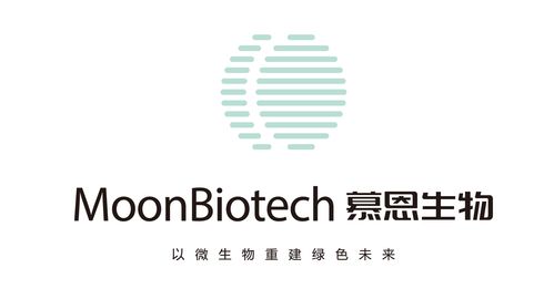 慕恩生物荣登2018年中国最具投资价值企业50强