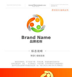 咨询公司标志设计模板下载图片素材 高清 4.53mb 商业服务logo大全