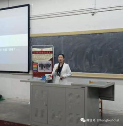 临汾红楼管理 培训 咨询 顾问式合作模式,一站式为您企业素质 服务提升保驾护航