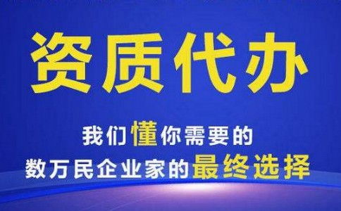 企业简介 成都金典企业管理咨询