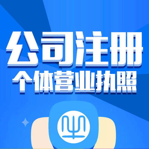 哪里一般纳税人省钱