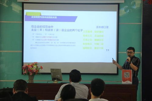 广东印企齐聚增城 共话印刷未来
