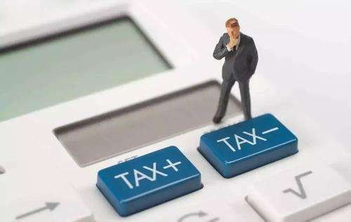 信息技术行业用好这三招,轻松解决企业税收压力问题