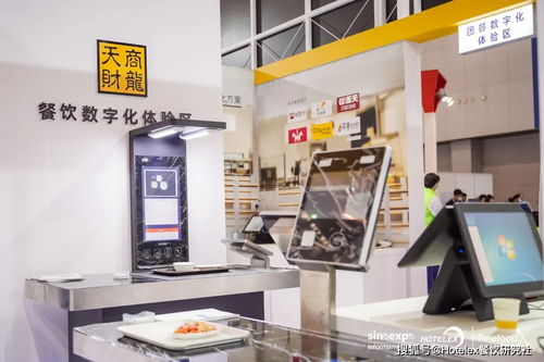 冬奥会智慧餐厅刷屏各大媒体,无人餐厅普及的时代还远吗