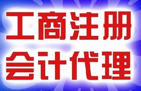 广州