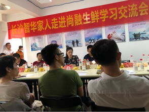 企业管理一对一咨询服务